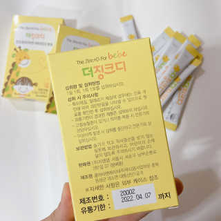 스누피님이 올린 리뷰 사진 3