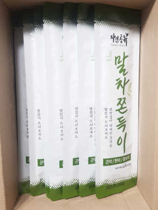 jjunzi님이 올린 리뷰 사진 4
