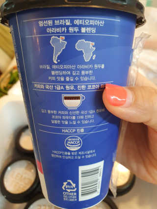 sunny님이 올린 리뷰 사진 3