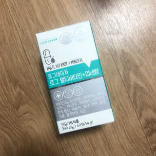 로그네이처 로그 멀티비타민+미네랄 — 4.5점을 준 리뷰어가 2020년 7월 올린 사용 사진
