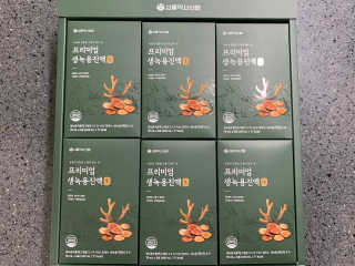 서울약사신협 약사신협_생녹용 진액_70ml x 30포 — 5점을 준 리뷰어가 2020년 9월 올린 사용 사진