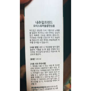 친절한지영씨님이 올린 리뷰 사진 2