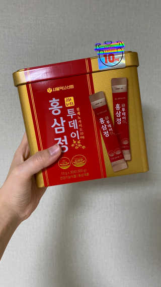 꼬대리님이 올린 리뷰 사진 1