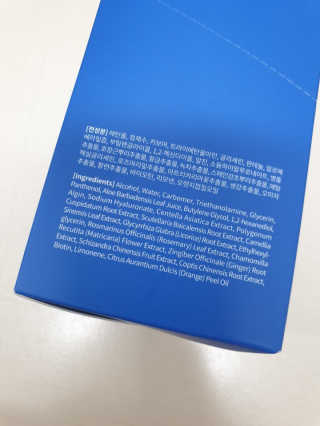 뾰로님이 올린 리뷰 사진 2