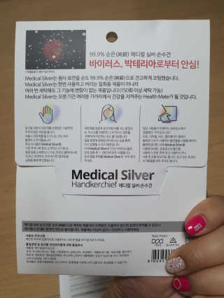 mimi님이 올린 리뷰 사진 2