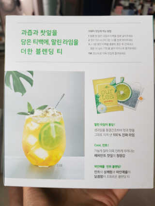 인영이님이 올린 리뷰 사진 2