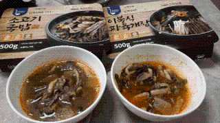 용의주도신님이 올린 리뷰 사진 1