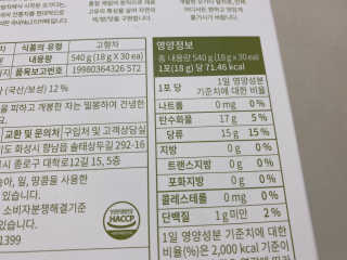 똥으니님이 올린 리뷰 사진 3