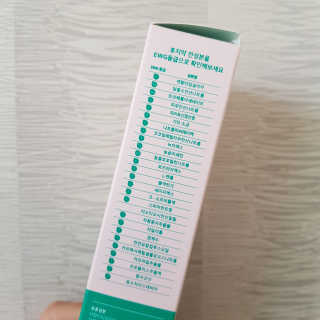 적구님이 올린 리뷰 사진 3