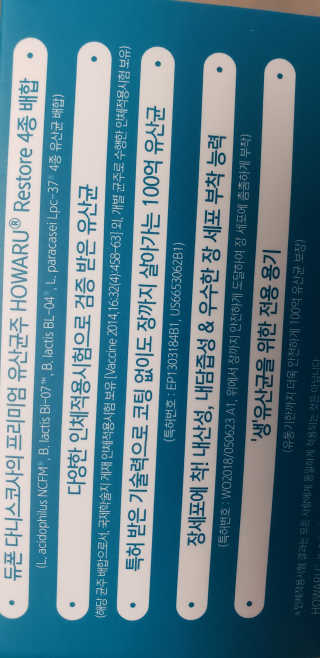 대박님이 올린 리뷰 사진 3