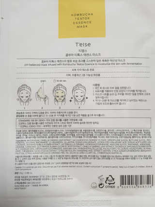 하얀시집님이 올린 리뷰 사진 3