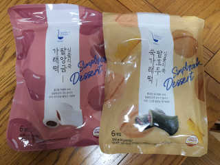 mimi님이 올린 리뷰 사진 1