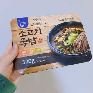 거져줄께잘사가님이 올린 리뷰 사진 3