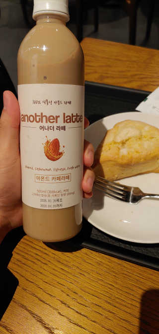 화이트님이 올린 리뷰 사진 3