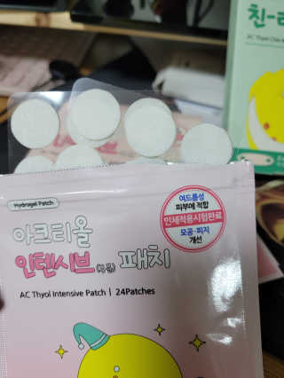 신들린썬님이 올린 리뷰 사진 3