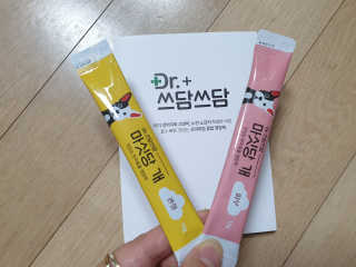 sdisksi님이 올린 리뷰 사진 3