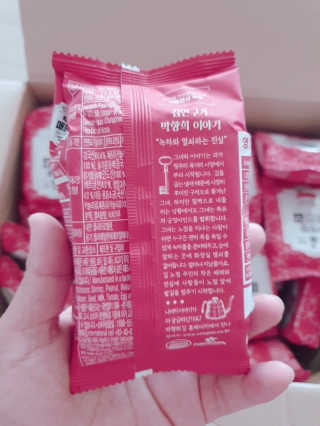 깽님이 올린 리뷰 사진 4