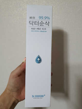ko_yoonhwa님이 올린 리뷰 사진 1