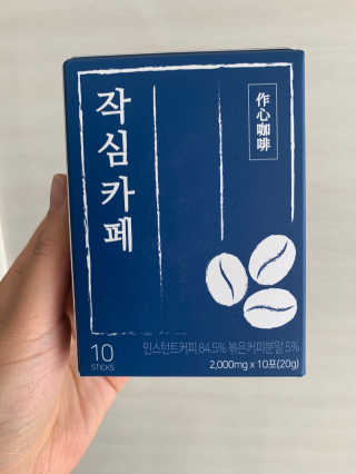 매력덩어리님이 올린 리뷰 사진 1