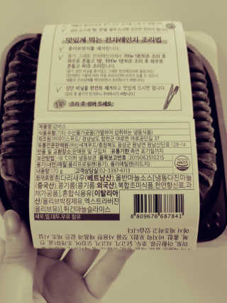 JinKim님이 올린 리뷰 사진 4