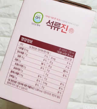 김아줌마님이 올린 리뷰 사진 1