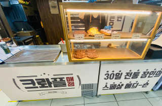 꼬님이 올린 리뷰 사진 3