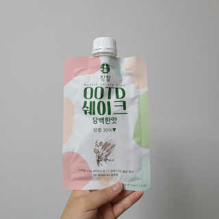 [꾸콤] 참참 OOTD쉐이크 담백한 일주일세트 50g x 5 — 3.5점을 준 리뷰어가 2020년 10월 올린 사용 사진