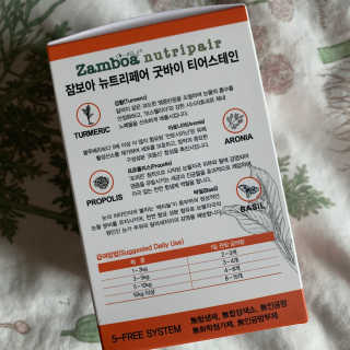 정유나님이 올린 리뷰 사진 2