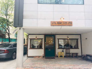 선영님이 올린 리뷰 사진 3