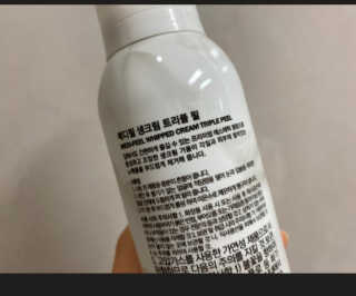 쭁님이 올린 리뷰 사진 2