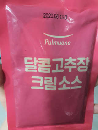 marimaria님이 올린 리뷰 사진 2