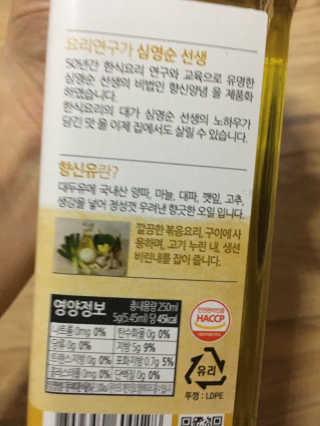행운이가득가득❤️❤️❤️님이 올린 리뷰 사진 1