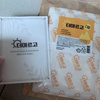 쪄니호잇님이 올린 리뷰 사진 1