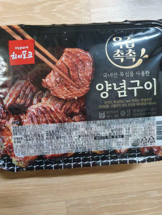 란이님이 올린 리뷰 사진 1