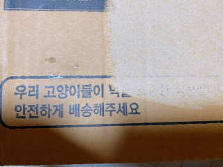 cobemom님이 올린 리뷰 사진 3