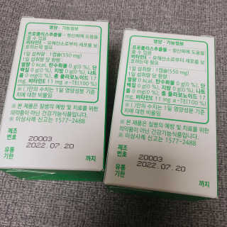 큥님이 올린 리뷰 사진 3