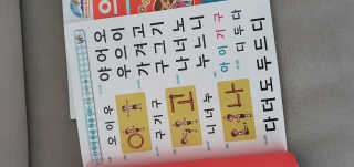료로롱님이 올린 리뷰 사진 4