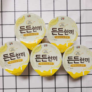 J.영원한별님이 올린 리뷰 사진 1