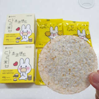 눤원님이 올린 리뷰 사진 3