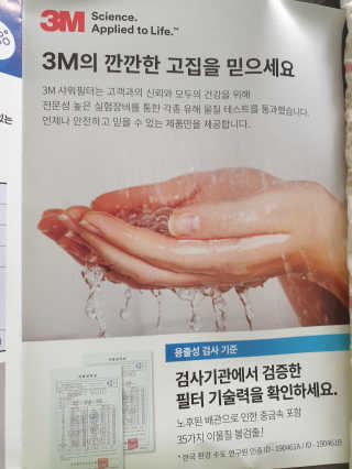 쭈야님이 올린 리뷰 사진 3