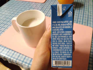 기나긴님이 올린 리뷰 사진 3