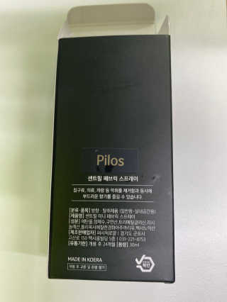 무한독주님이 올린 리뷰 사진 2