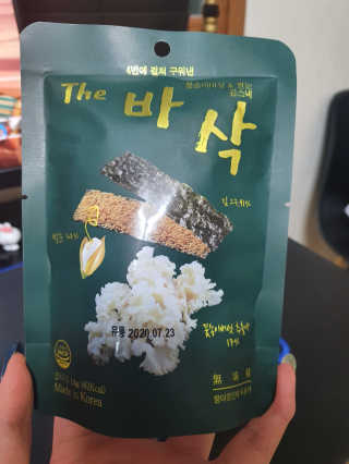 찡님이 올린 리뷰 사진 2