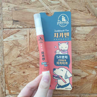 오기야님이 올린 리뷰 사진 1