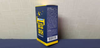 조은약초 꿀잠큐어 제주 감태추출물 감태정 600mg — 5점을 준 리뷰어가 2020년 5월 올린 사용 사진