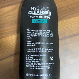 hamster님이 올린 리뷰 사진 3