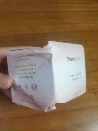 Tween.Ty Skin 트웬티스킨 리페어 아이크림 프리미엄 라인 — 4점을 준 리뷰어가 2020년 10월 올린 사용 사진