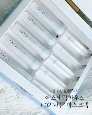 쮸무무님이 올린 리뷰 사진 1