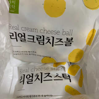 쮸디님이 올린 리뷰 사진 1