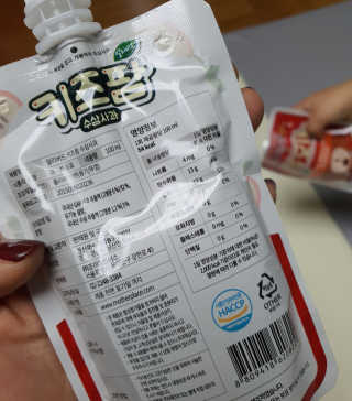 마리아님이 올린 리뷰 사진 2
